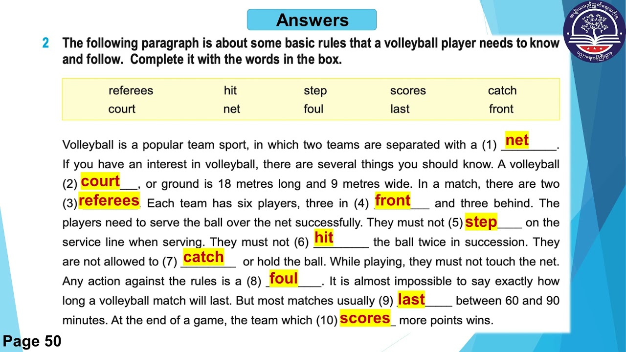 Grade 7 English, Unit 5 : Lesson 4 (Dos and Don'ts in sports and games)(Page - 50)