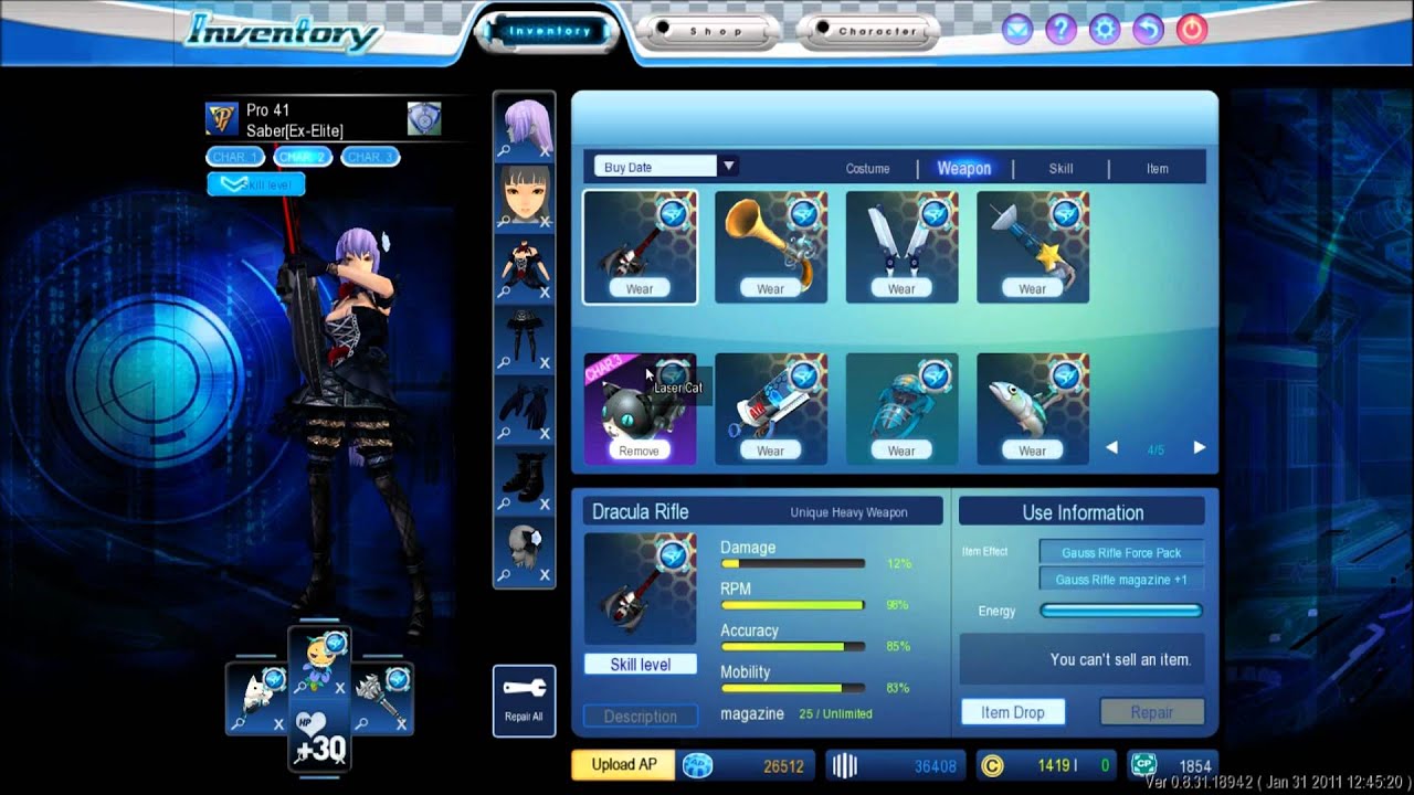 S4League ALL Force Pack