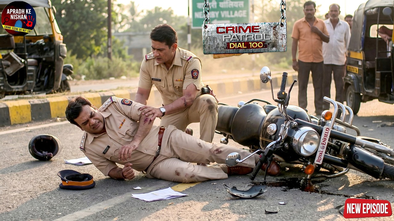 ड्यूटी के दौरान हुआ ऐसा हादसा, तड़प उठा पुलिसवाला || Crime Patrol