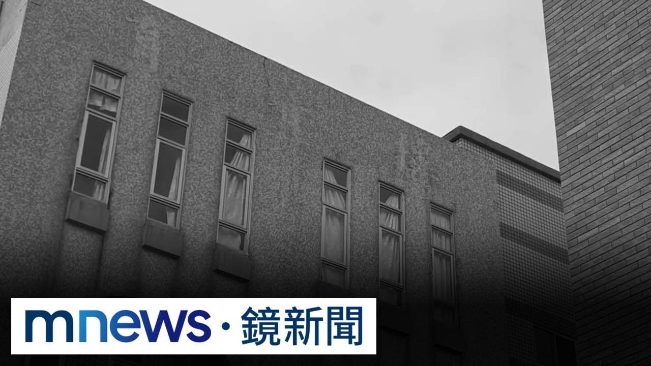 國中生教室吸喪屍煙彈全身狂抖　同學嚇哭：教室都是毒煙｜#鏡新聞