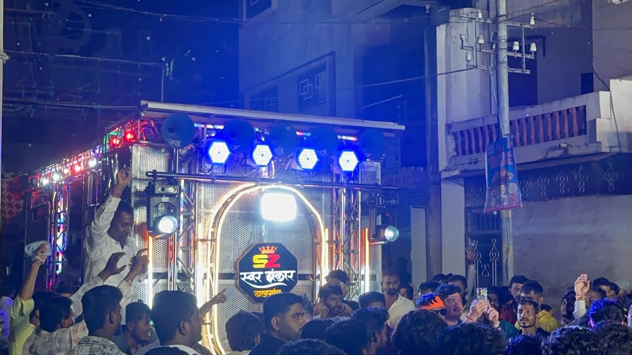 हा नंदाचा कान्हा मराठी साँग ✨ स्वर झंकार म्युझिकल बेंजो ढालगाव 🎶Swar Zankar Musical Banjo Dhalgaon 🎷