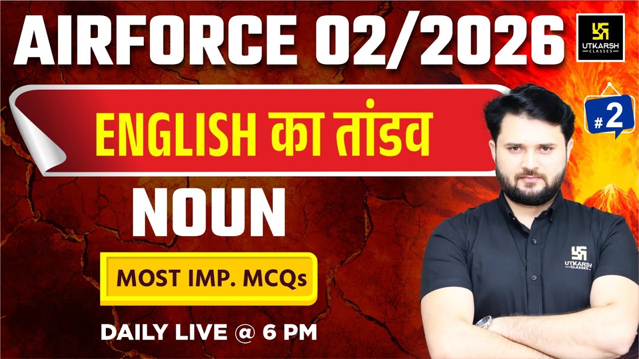 Airforce  2025 | Airforce English | Noun | Utkarsh Defence Academy | Vikas Sir
