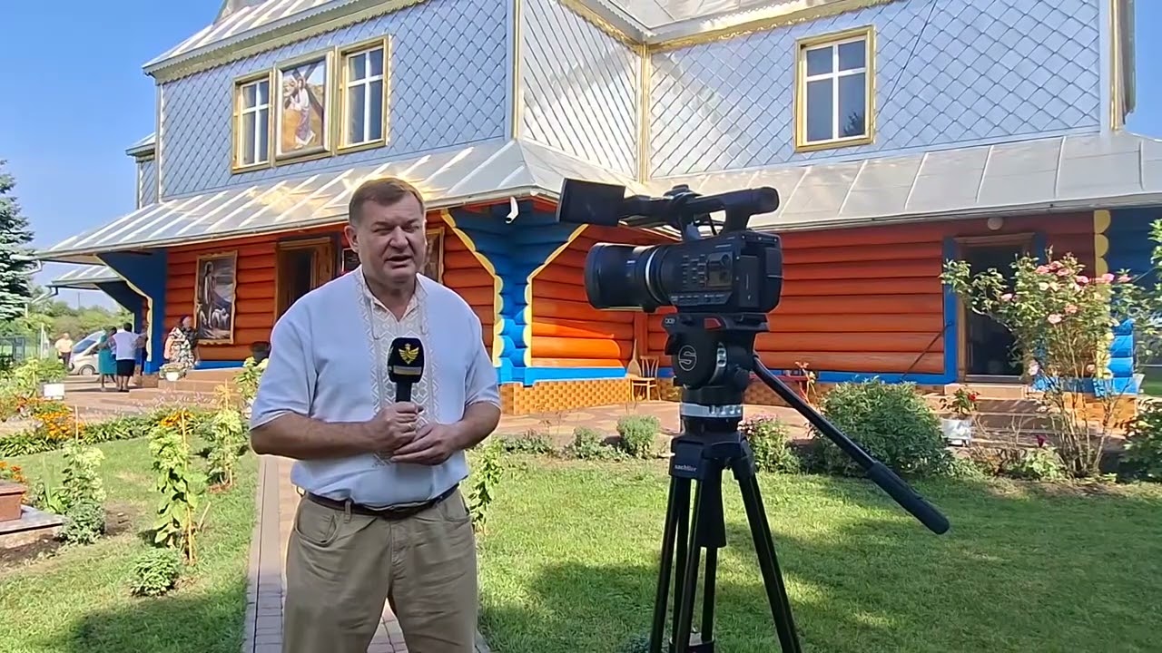 Всеукраїнська науково практична конференція у Торговиці1