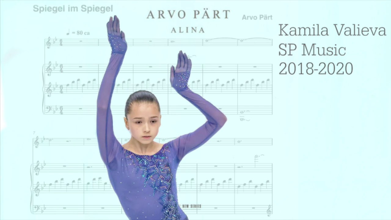 Kamila VALIEVA | SP Music | 2018-2020 | Vers.2