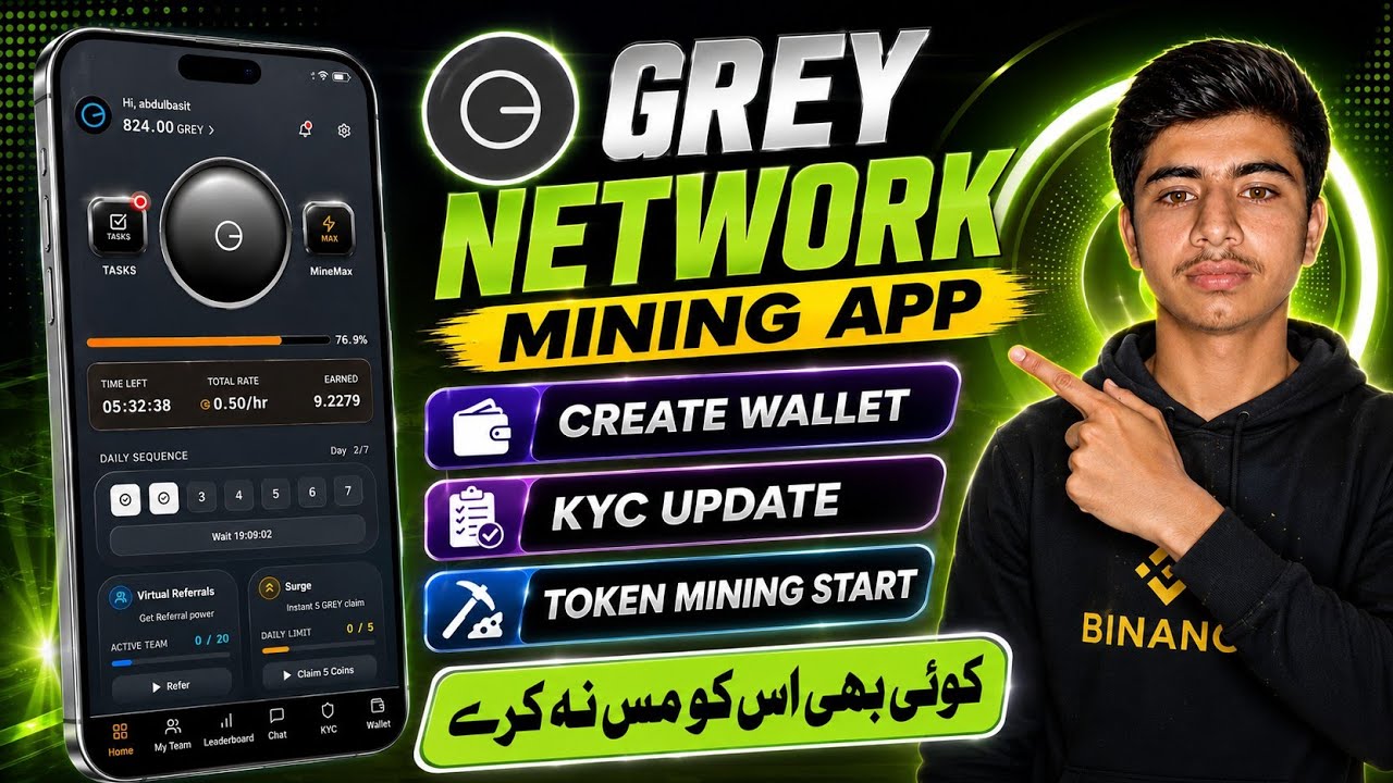 Grey Network Mining App 2026 | Create Wallet | KYC Update | Start Mining | Grey Network Full Guide