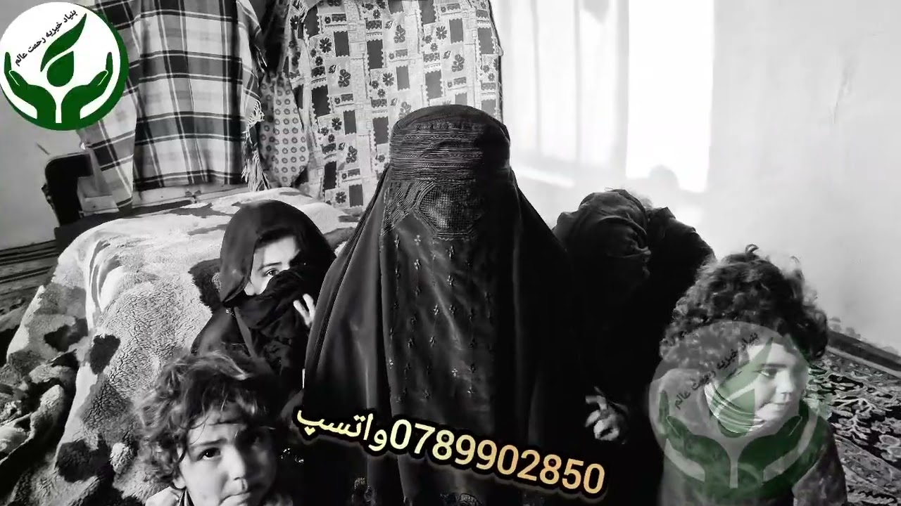 ۲۸ ژانویهٔ ۲۰۲۶