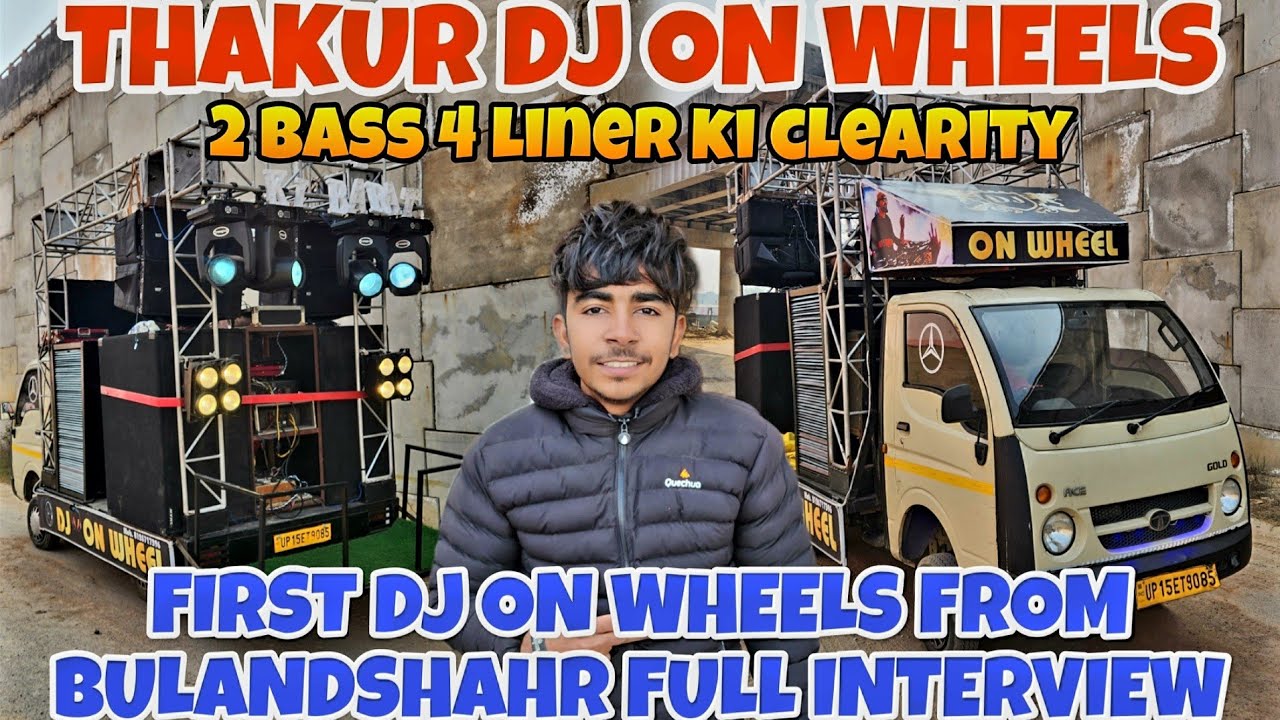DJ ON WHEELS FROM BULANDSHAHR INTERVIEW