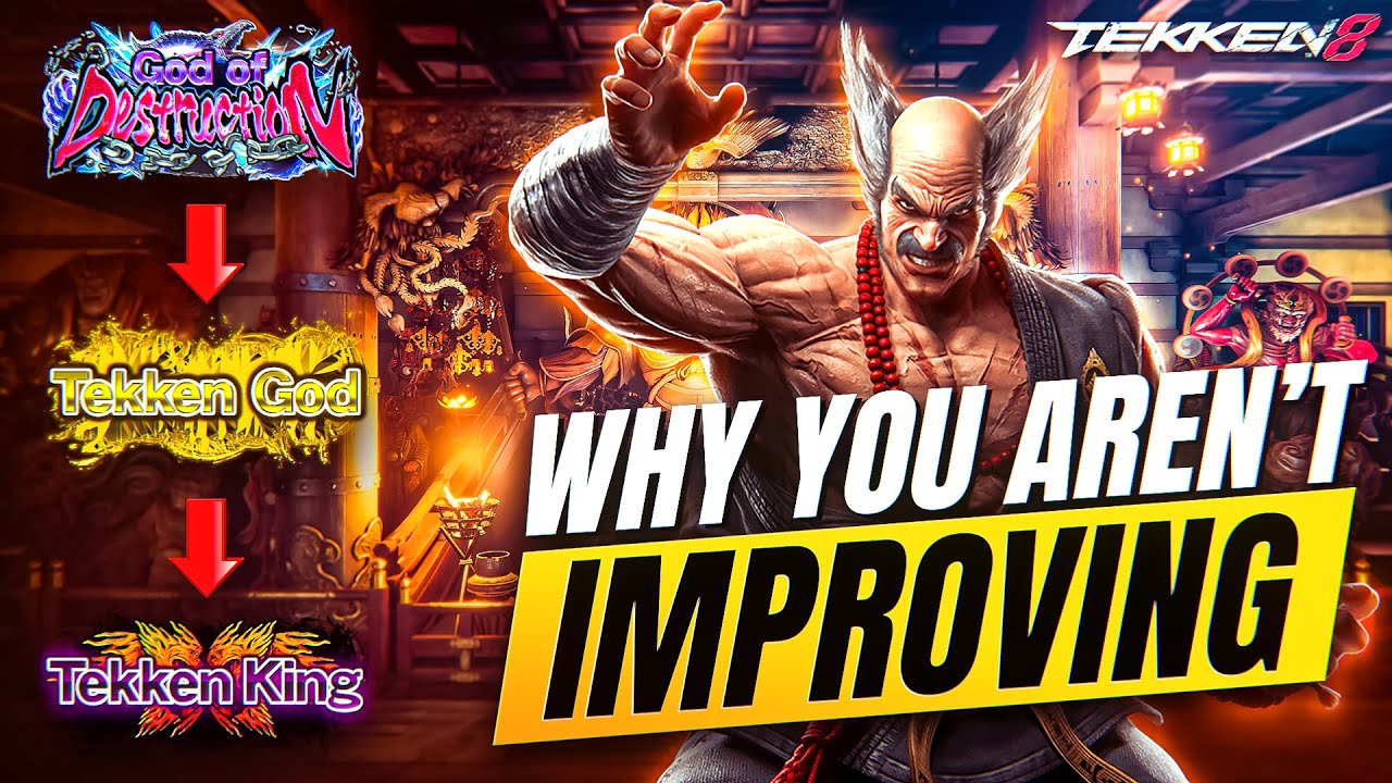 Вот почему вы не совершенствуетесь в TEKKEN