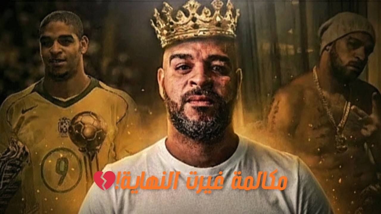ملف 