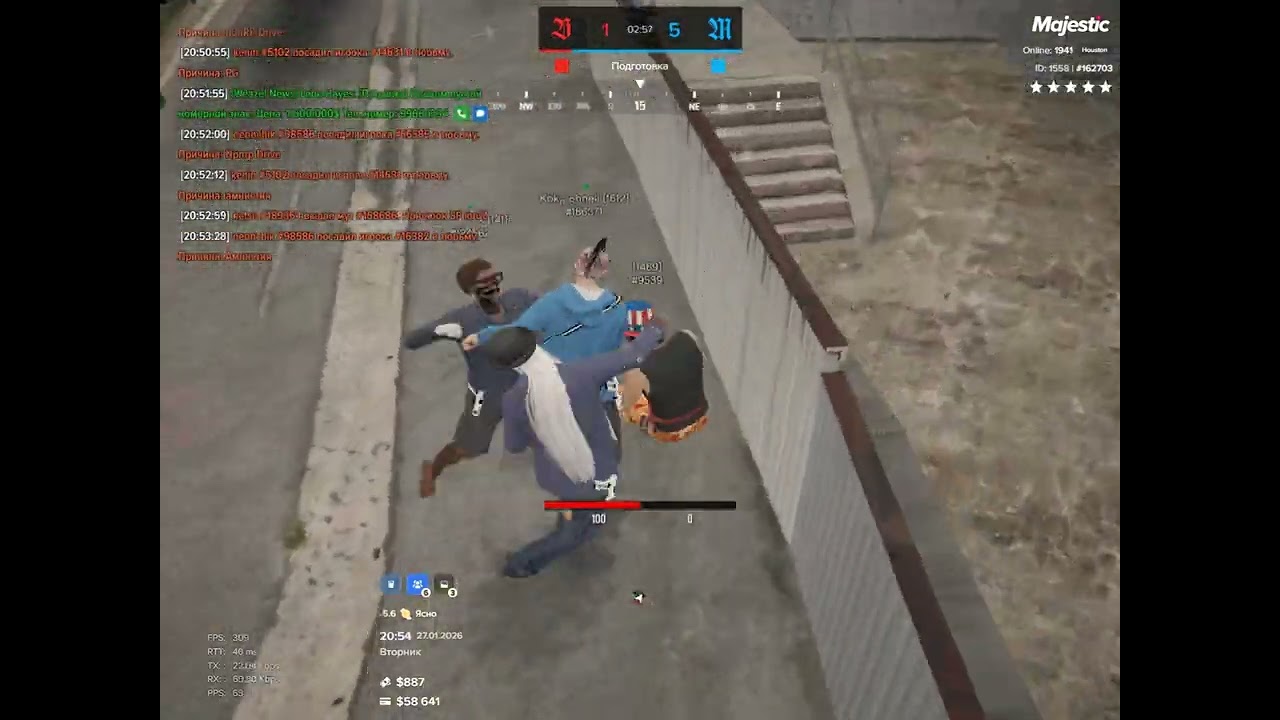 give a name on captures!/star clnx
