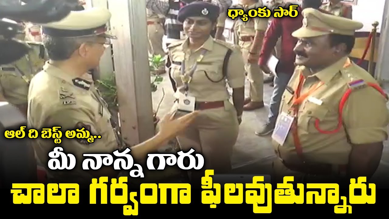 DGP Gautam Sawang Intract Youg Women Officers || IGNITE - 1st AP Police Duty Meet || Bezawada Media