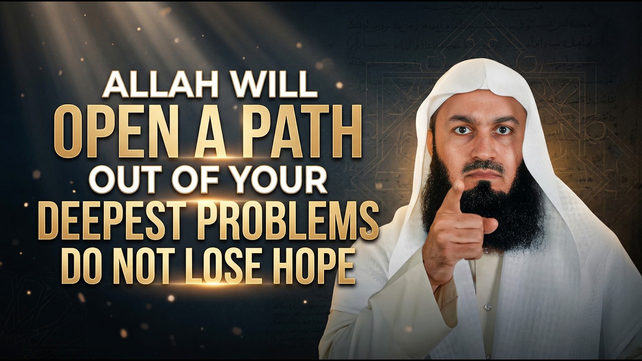 DON’T LOSE HOPE! Allah Will Provide a Way Out of Your Deepest Problems | Islamic Motivation
