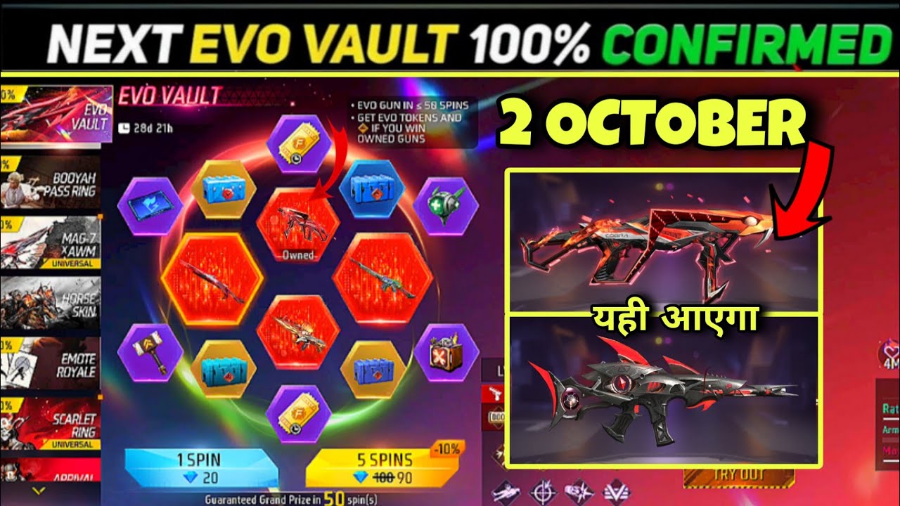 October Month Evo Vault Event 🥰| Cobra Mp40 & Woodpecker Gun Skin Return 🤔| Next Evo Gun Free Fire 🔥