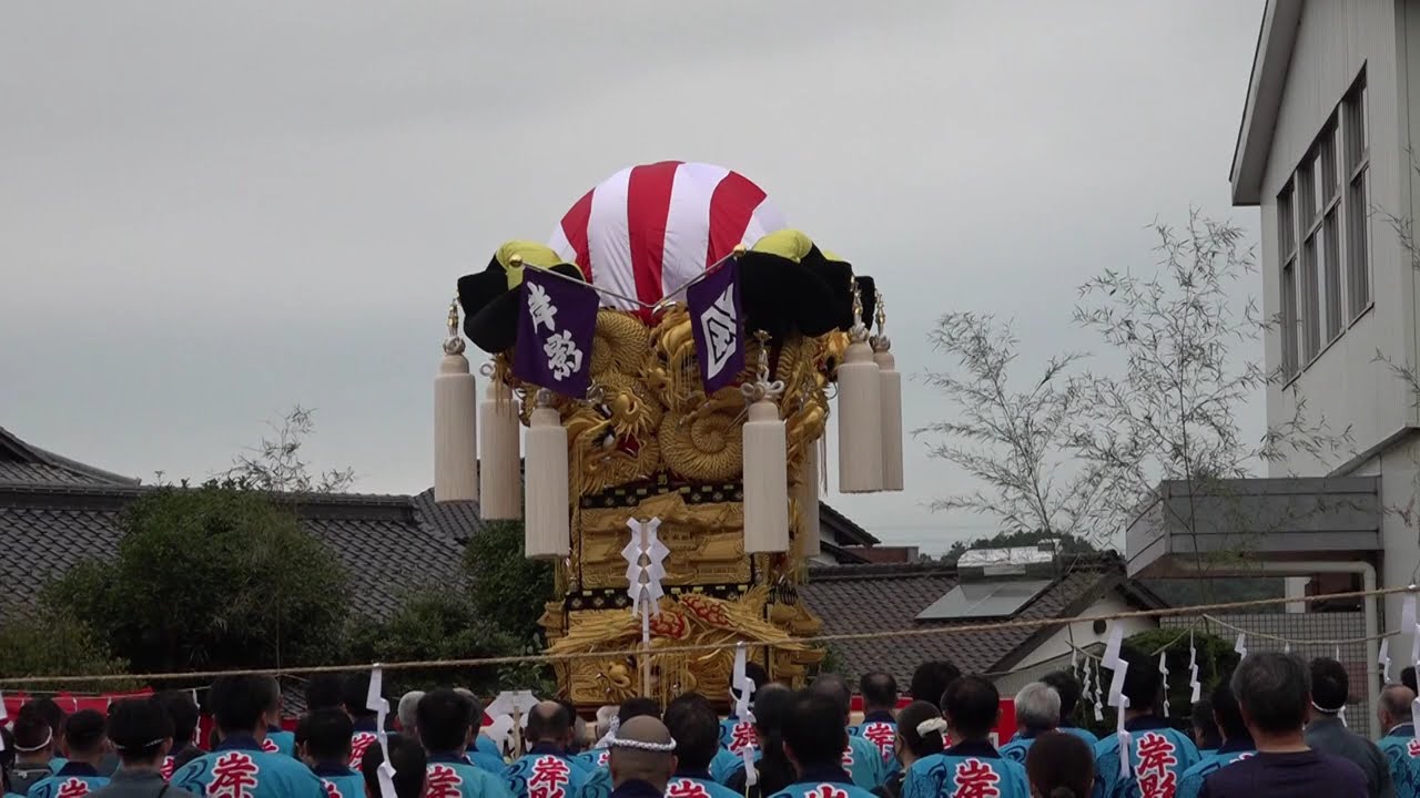 #岸影太鼓台新調式典　金鱗の太鼓台、もう何台目やったかなあ？ #金鱗    ＃新居浜太鼓祭り　＃合田呉服店               令和6年