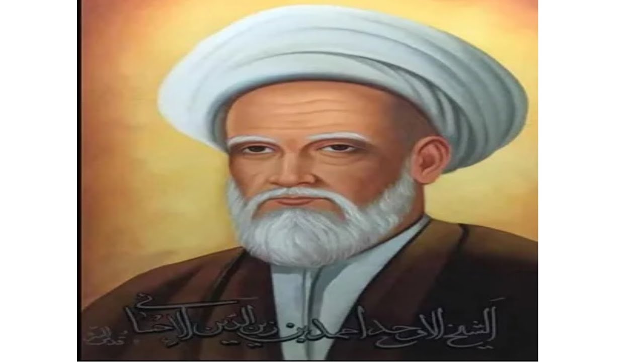 منهج الشيخ الأوحد -  الشيخ علي الشبيث
