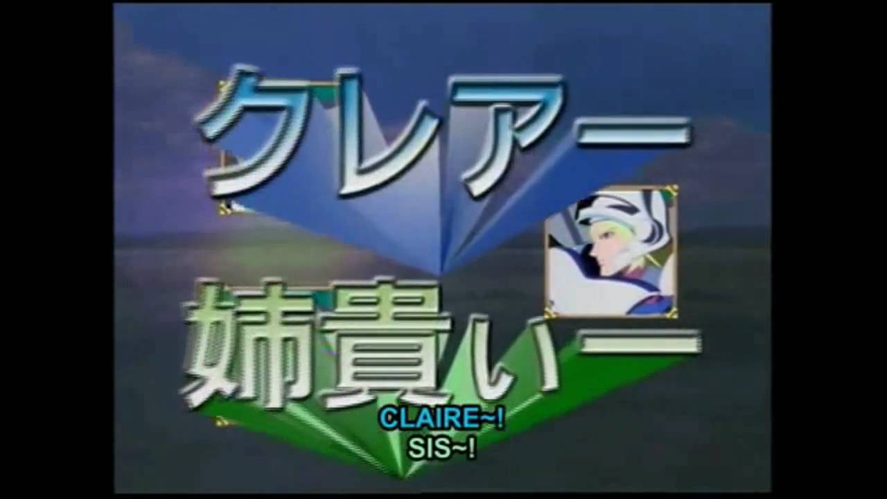 [Tales] Tales of... [ULTIMATE EDITION]