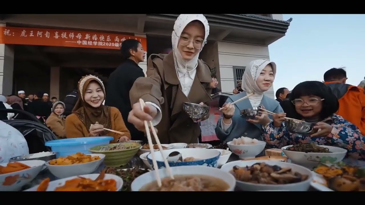 Muslim wedding in China ，the chinese village marriage