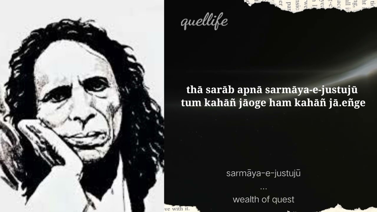 tum kahan jaoge hum kahan jayenge -jaun elia. #gazal #nazm#jaunelia