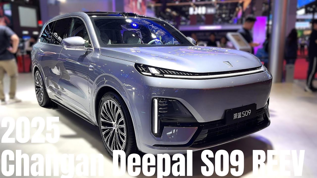 2025 Changan Deepal S09 REEV Walkaround—Shanghai Auto Show 2025 | 4K