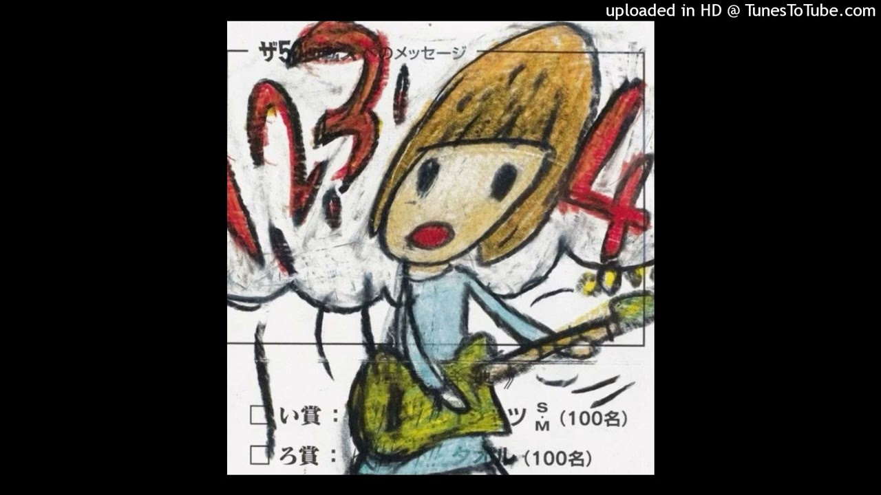 *free* digicore type beat 