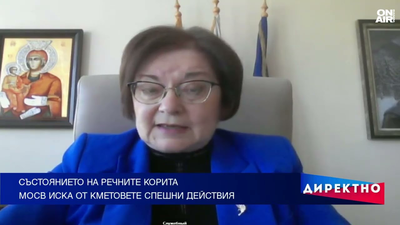 Снегът се топи, наводненията се задават: Можем ли да ги спрем навреме