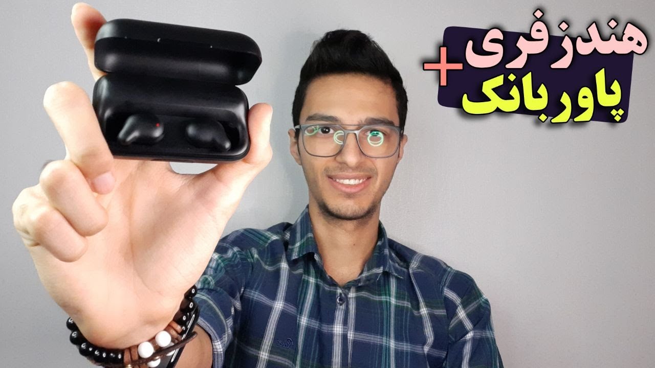 هایلو T15 بهترین هندزفری ارزون قیمت ، آنباکس و بررسی haylou T15