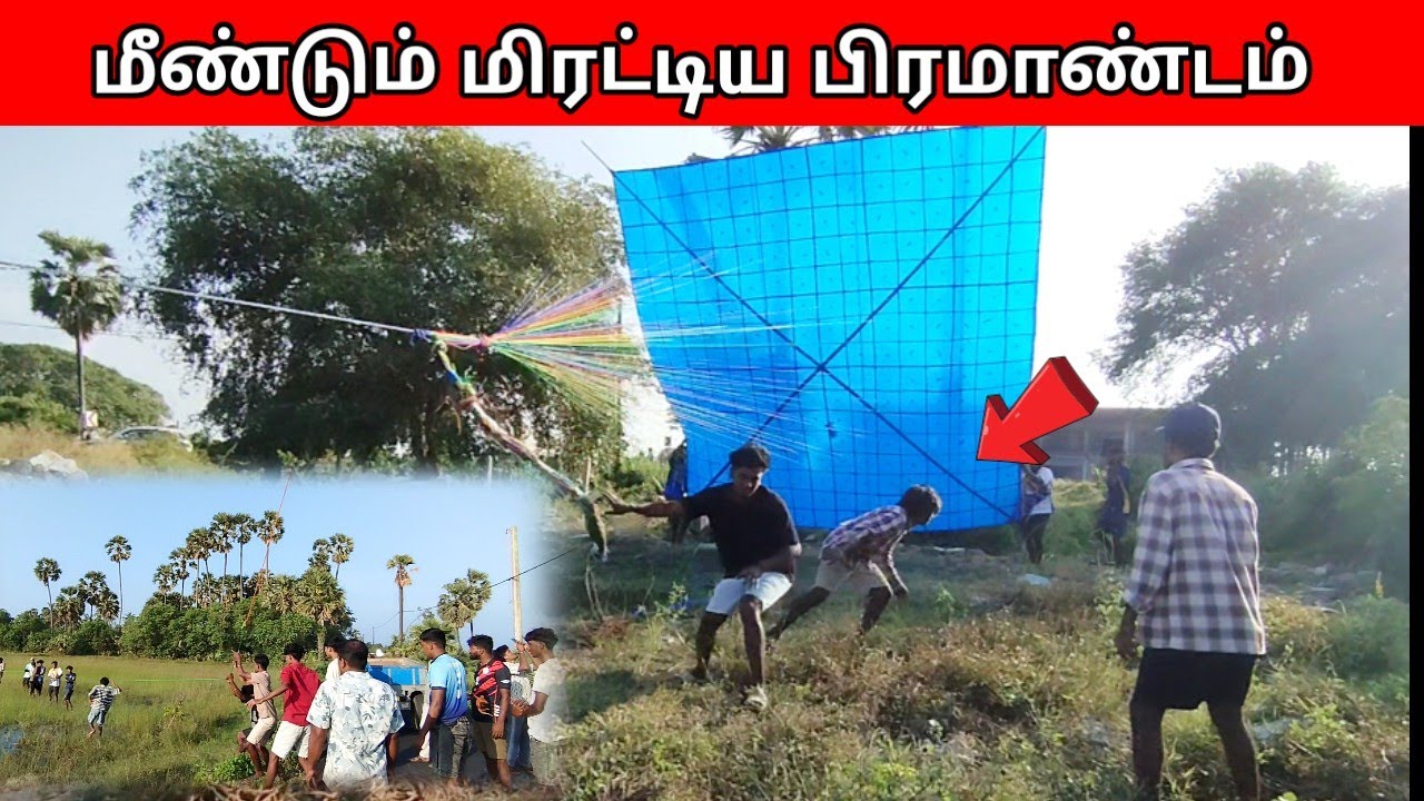 🔴சற்றுமுன்! மீண்டும் வல்லைவெளியில் சம்பவம்/இளைஞர்களின் சிறப்பான செயல்/Tamilvlog/Kalai Vinotham 
