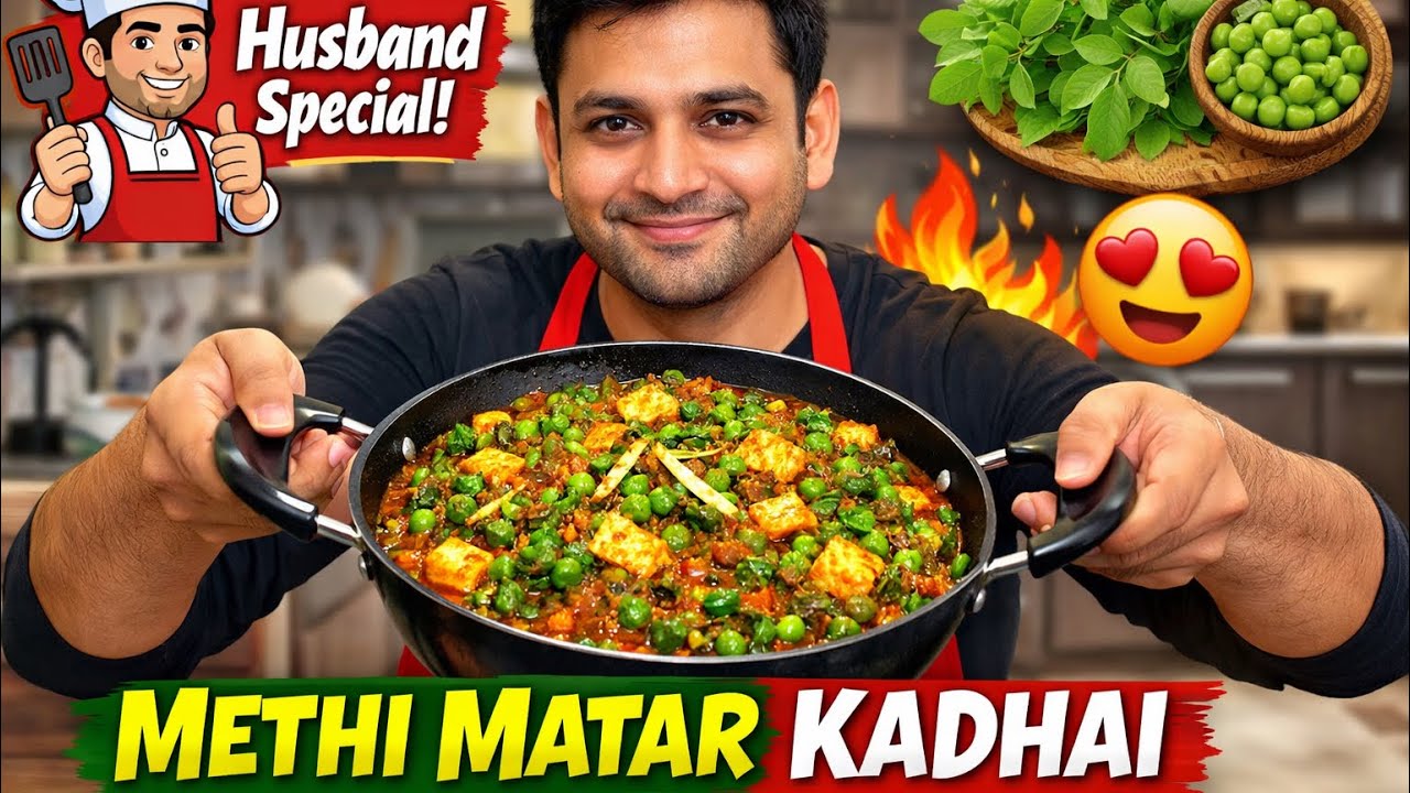 First time me hi sab ne  waah bol diye #vlog #food #cookingchannel #healthy #ytshorts 