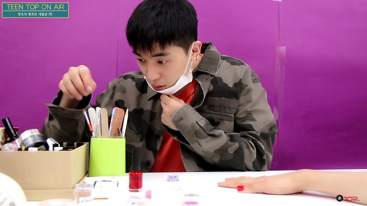TEEN TOP ON AIR - 창조의 왕초보 네일샵 EP.1 [IDOL SELF NAIL]