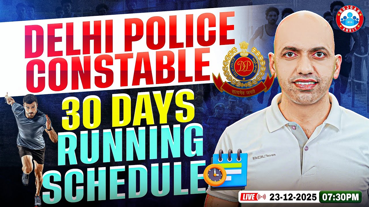 Delhi Police Constable Physical 2025 | Delhi Police 30 Days Running Schedule | By Physical Guru