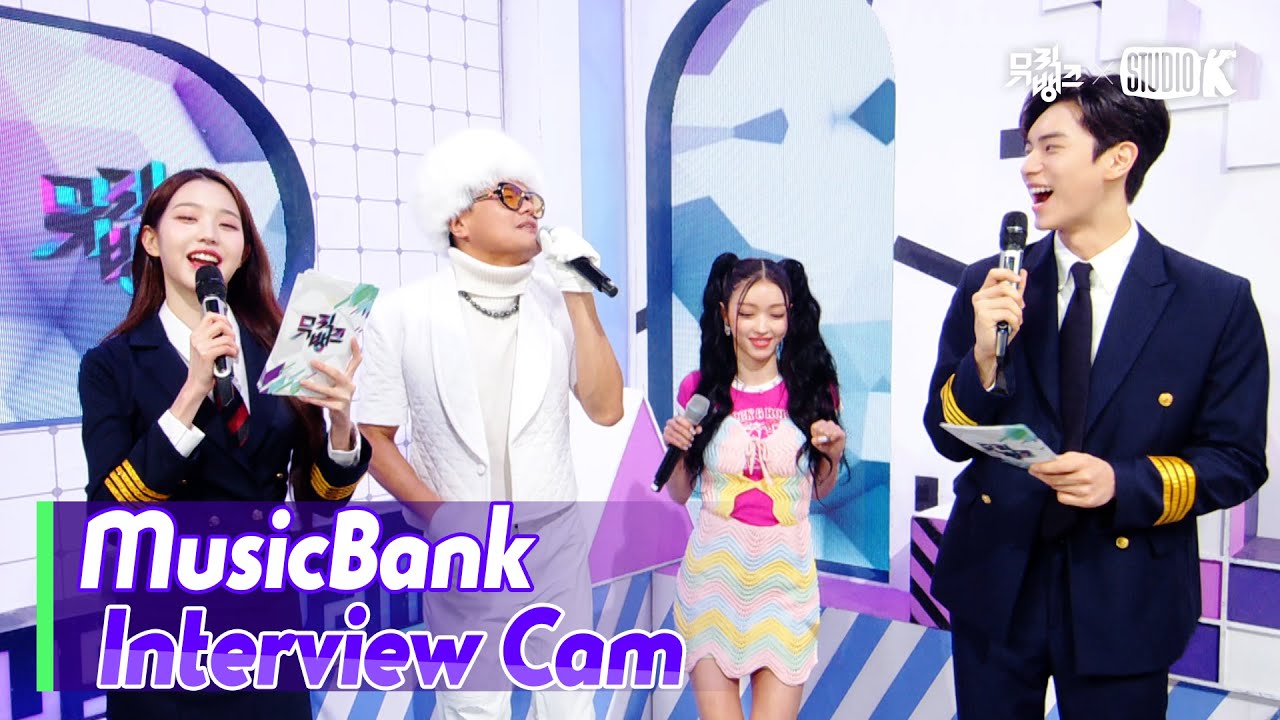 (ENG)[MusicBank Interview Cam] 박진영 &유아(J.Y. Park & YooA Interview)l@MusicBank KBS 221118