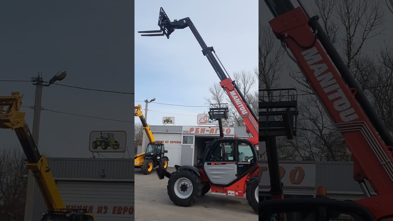 Manitou MT 1033