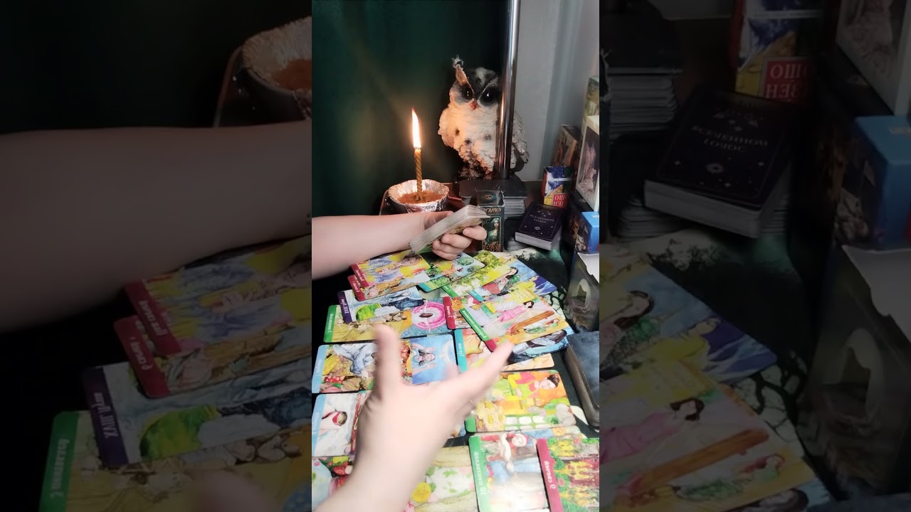 Поток о родных душах и не только 💫🪽#таро #тарологпроводник #сдушойнасвязи  