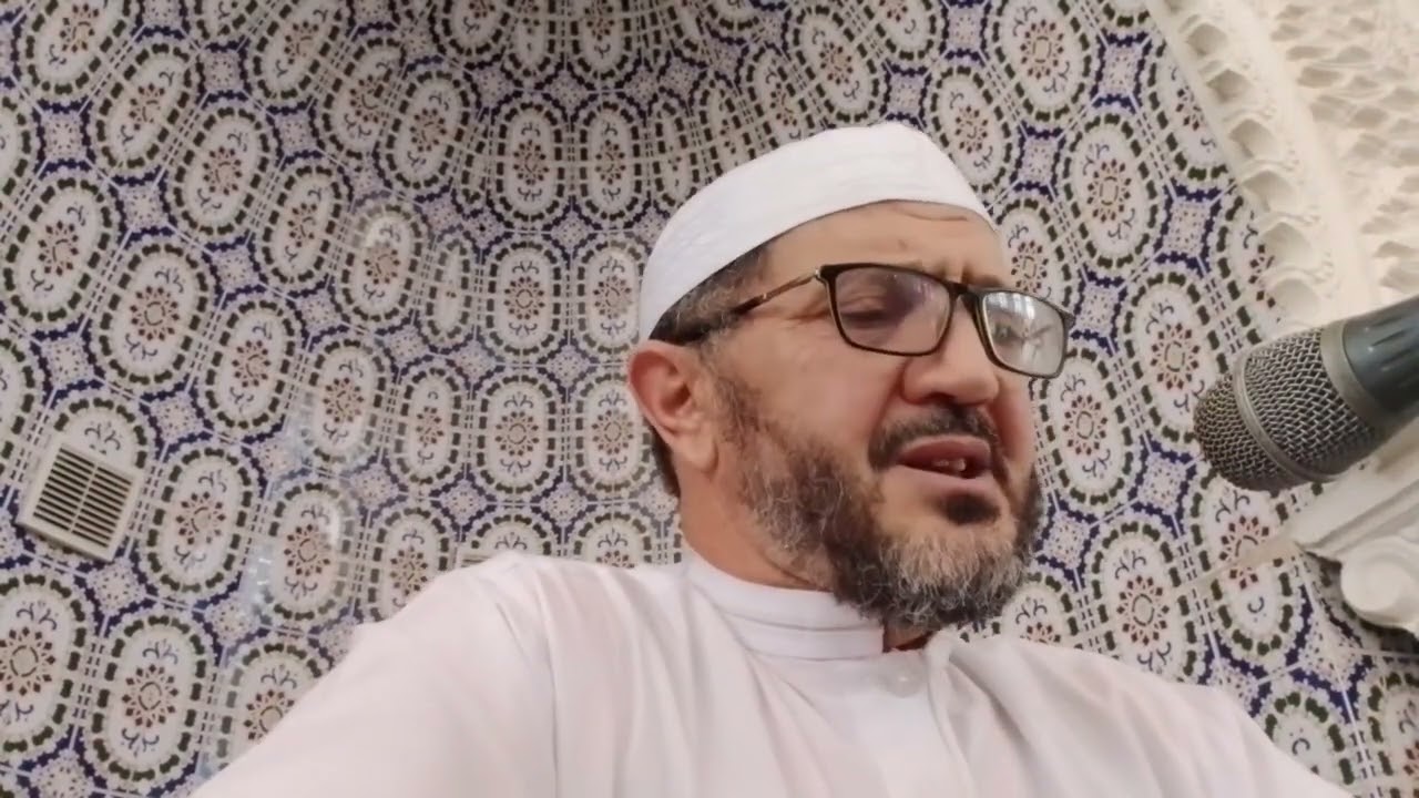 تابع لدرس معاني الأذكار (الحمد لله 2) 