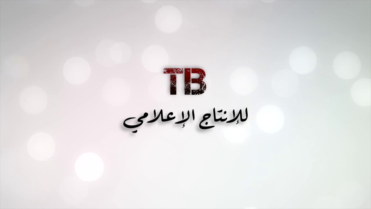 حفل زواج الشاب : فهد بن ونس ابو زحره الطويرقي