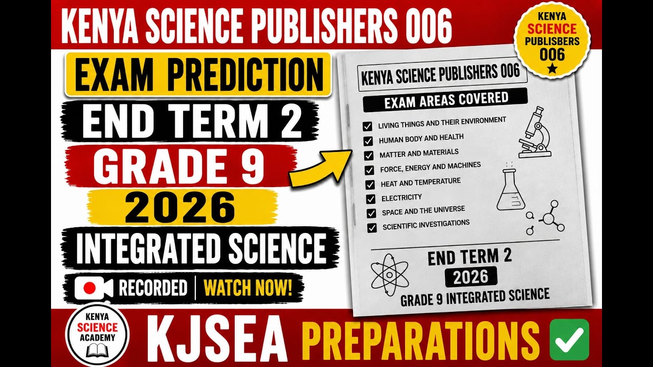 КОНЕЦ 2-Й ЧЕТВЕРТИ, 9 КЛАСС, 2026 ГОД | ИНТЕГРИРОВАННЫЕ ЕСТЕСТВЕННЫЕ НАУКИ, KENYA SCIENCE 006, ОБ...