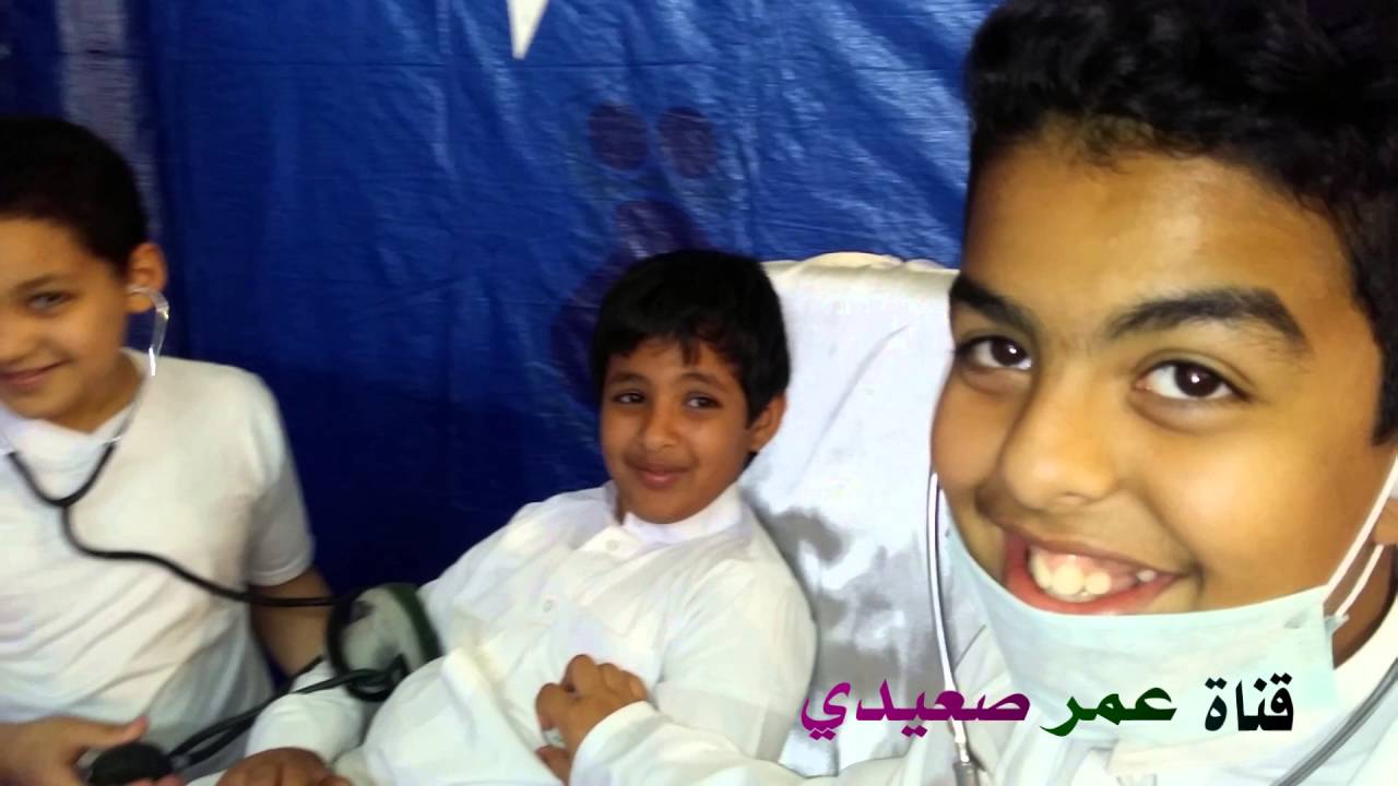 يوم المهنة في مدرسة الملك خالد بينبع البحرالأحد 3-7-1437 هـ