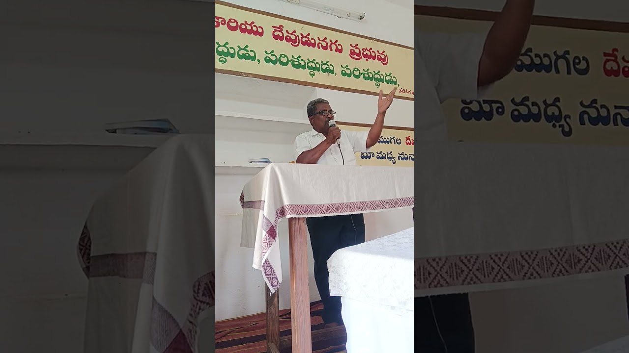 పాపము అనే కుష్టు నుండి విడుదల 