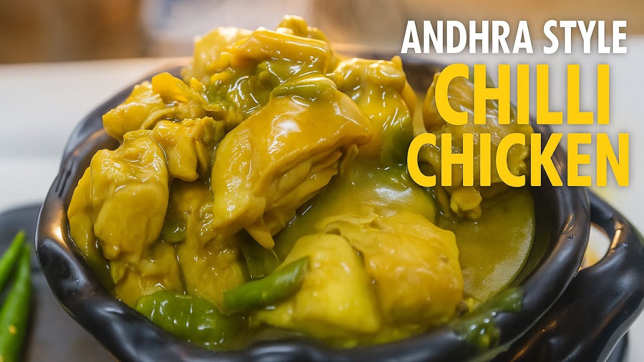 Andhra Style Chilli Chicken👌|Nagarjuna Restaurant Style Chilli Chicken|ಆಂಧ್ರ ಸ್ಟೈಲ್ ಚಿಲ್ಲಿ ಚಿಕೆನ್