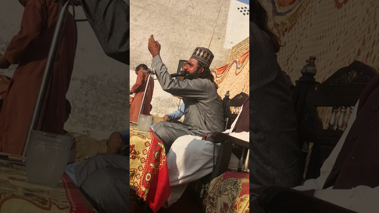 Shan e owes Qarni Allama imran jalali