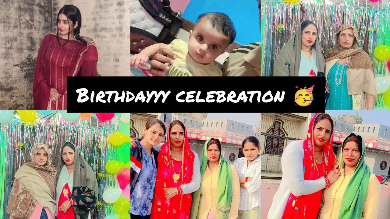 भतीजे की लड़की का बर्थडे 🎊|| सबने किया खूब enjoyy 🥹🥳|| must watch 🧿|| new vlog ✨🧿