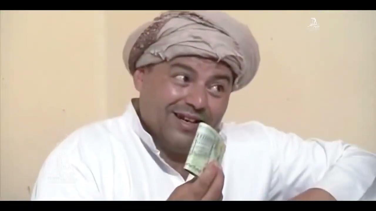 المسلسل اليمني القديم الاكثر من رائع