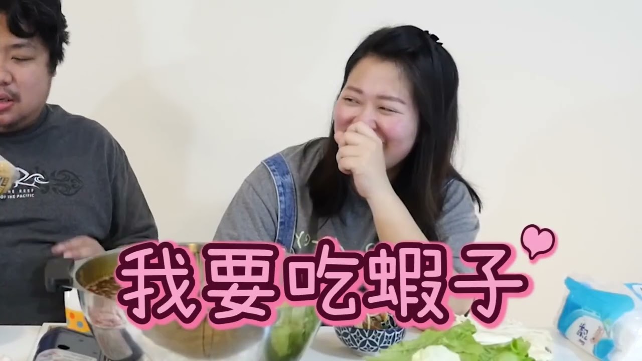 材料自己買有沒有比吃到飽店划算❓蹦蛙吃到飽火鍋店開張啦❗怎麼有個小童工偷吃玉米 Feat 小航Z晨晨【民生調查局】