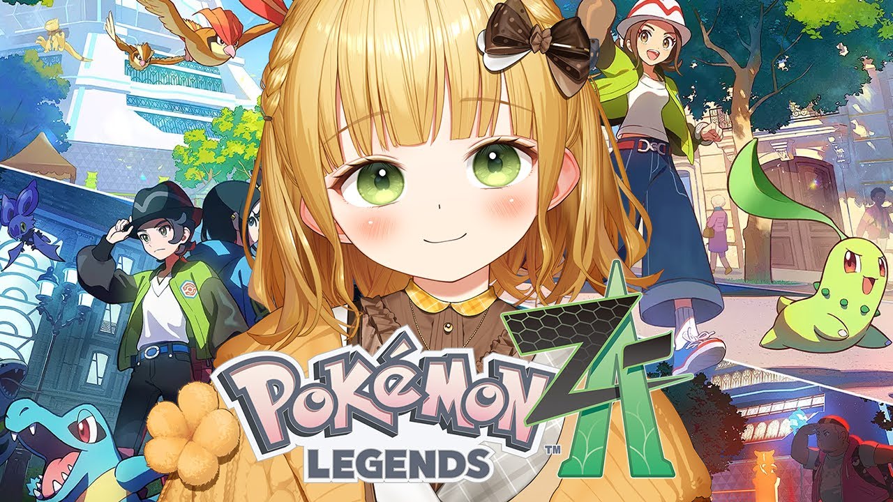 #10 はちゃめちゃ楽しむ！Cランク『Pokémon LEGENDS Z-A』実況プレイ【ポケモンZA】