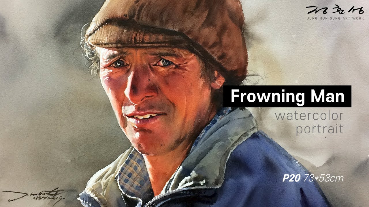 Frowning Man Watercolor portrait painting │ 인물수채화 초상화 취미미술