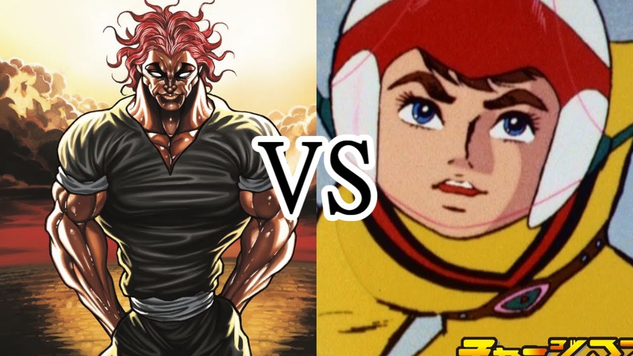 【MUGEN】範馬勇次郎vsチャージマン研