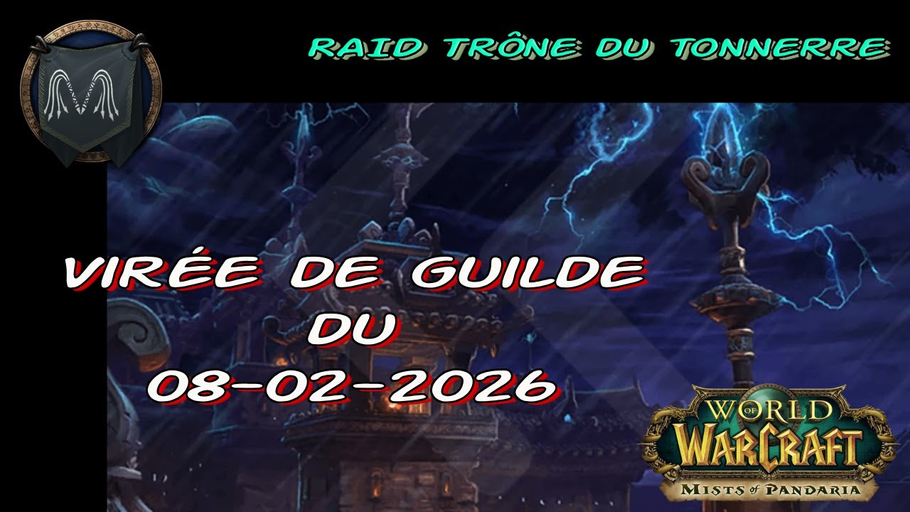 Virée de Guilde MOP 20260208