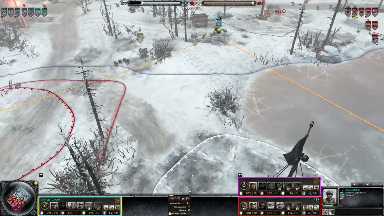 Эпическая битва стратегов Company of Heroes 2 3x3 (Витя, Дима, Леха vs Митя, Жамол, Аскар)