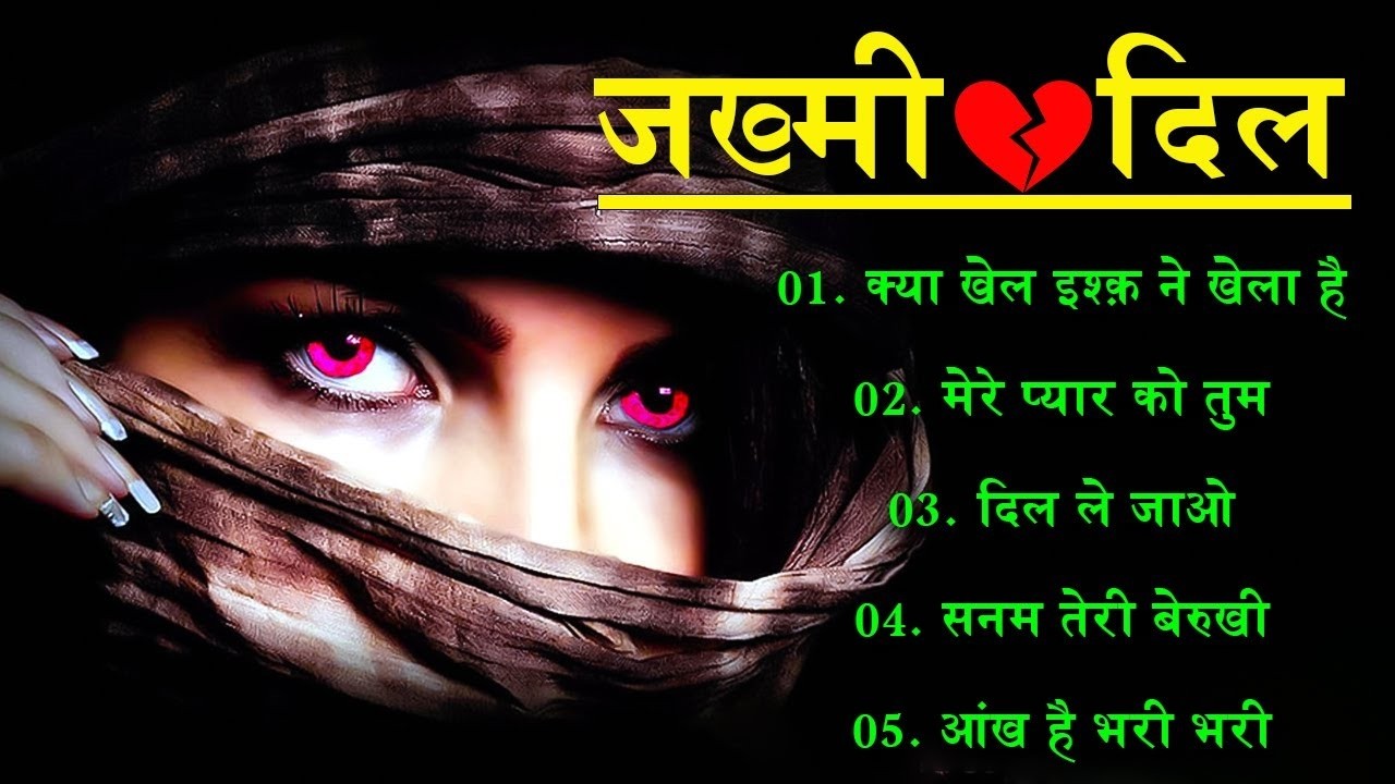 New Dard Bhari Ghazal 🥀💔 Kay Khel Ishq Ne Khela Hai 🥀💔 | Kanchan Yadav | Bewafai Sad Ghazal 2026