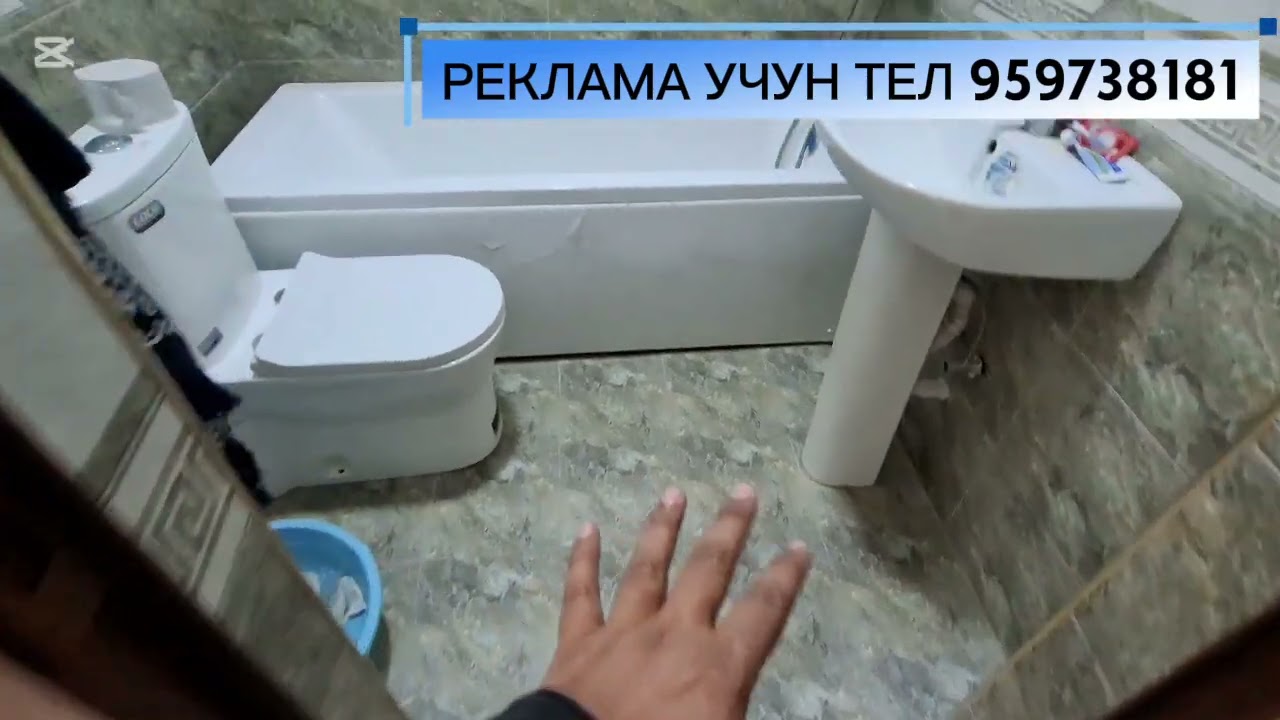 УРГАНЧ ШАХАР ШОВОТ ЙУЛИНДА 200м2 Ховли Жой 77минг$  978534040